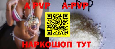 не бодяженный Кумертау