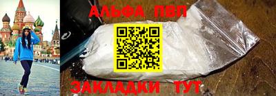 гидра Кулебаки