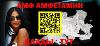 кокс Кунгур