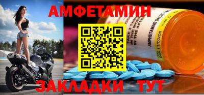 гидра Кулебаки