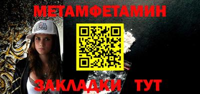 кокс Кунгур