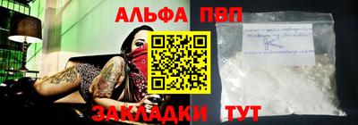 кокс Кунгур