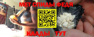 кокс Кунгур