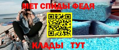 не бодяженный Кумертау