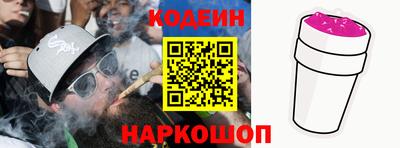 не бодяженный Кумертау