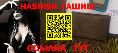 jwh Ликино-Дулёво