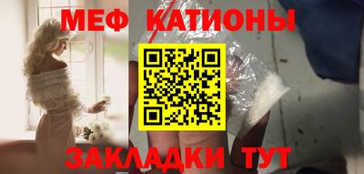 гидра Кулебаки