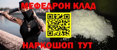не бодяженный Кумертау