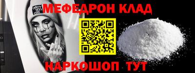 гидра Кулебаки