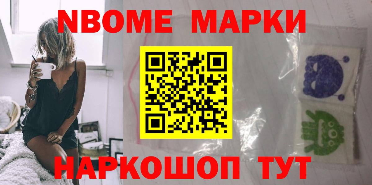 LSD-25 экстази кислота  Вход с VPN  omg как зайти  Красногорск  LSD-25 экстази кислота 